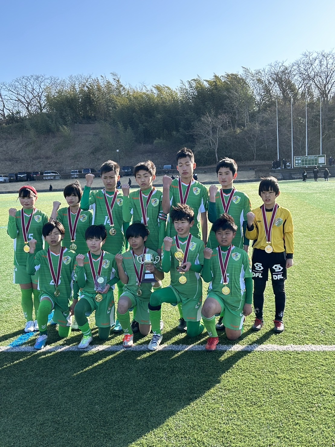 お知らせ 塩釜FC