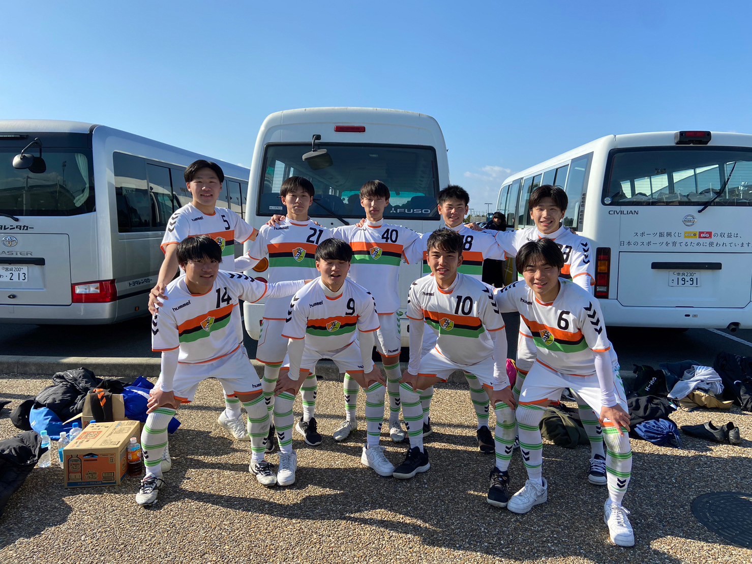 お知らせ 塩釜FC